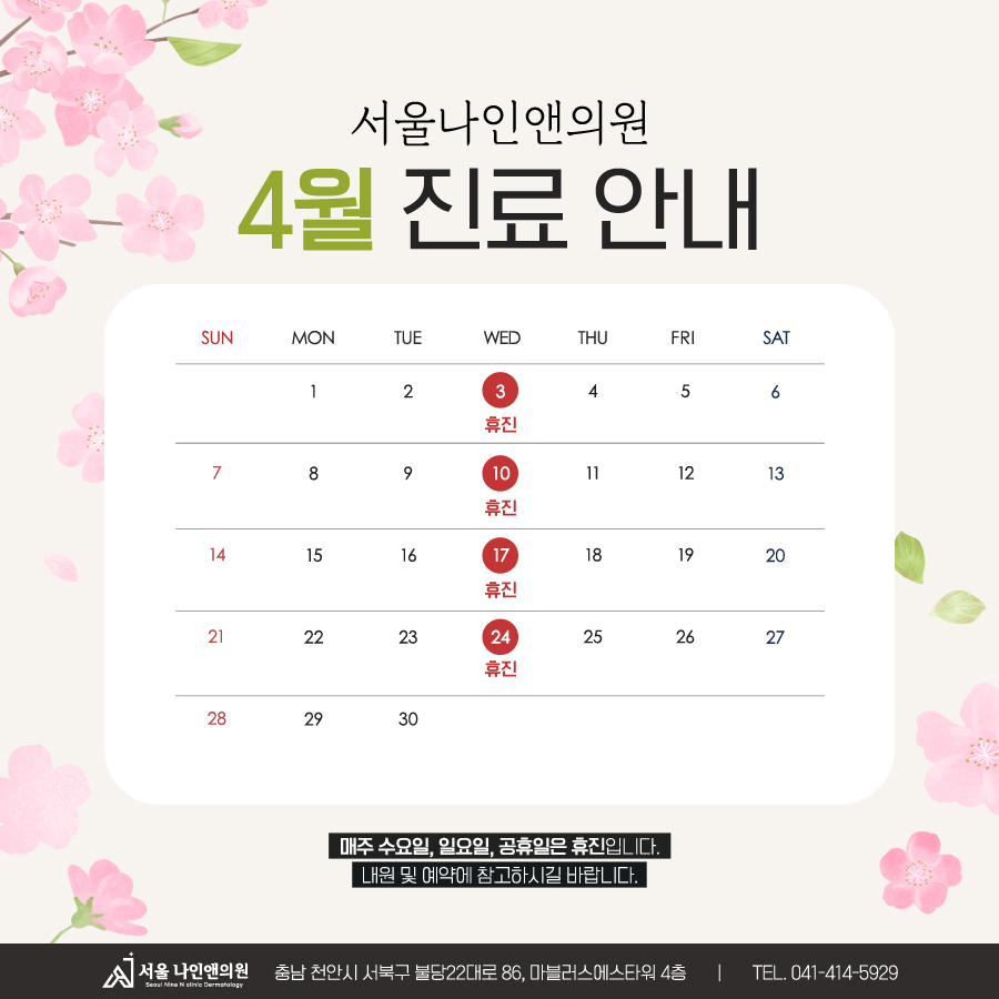 ebddbaa51014522adc854fe3914608d8_1712017569_1462.jpg