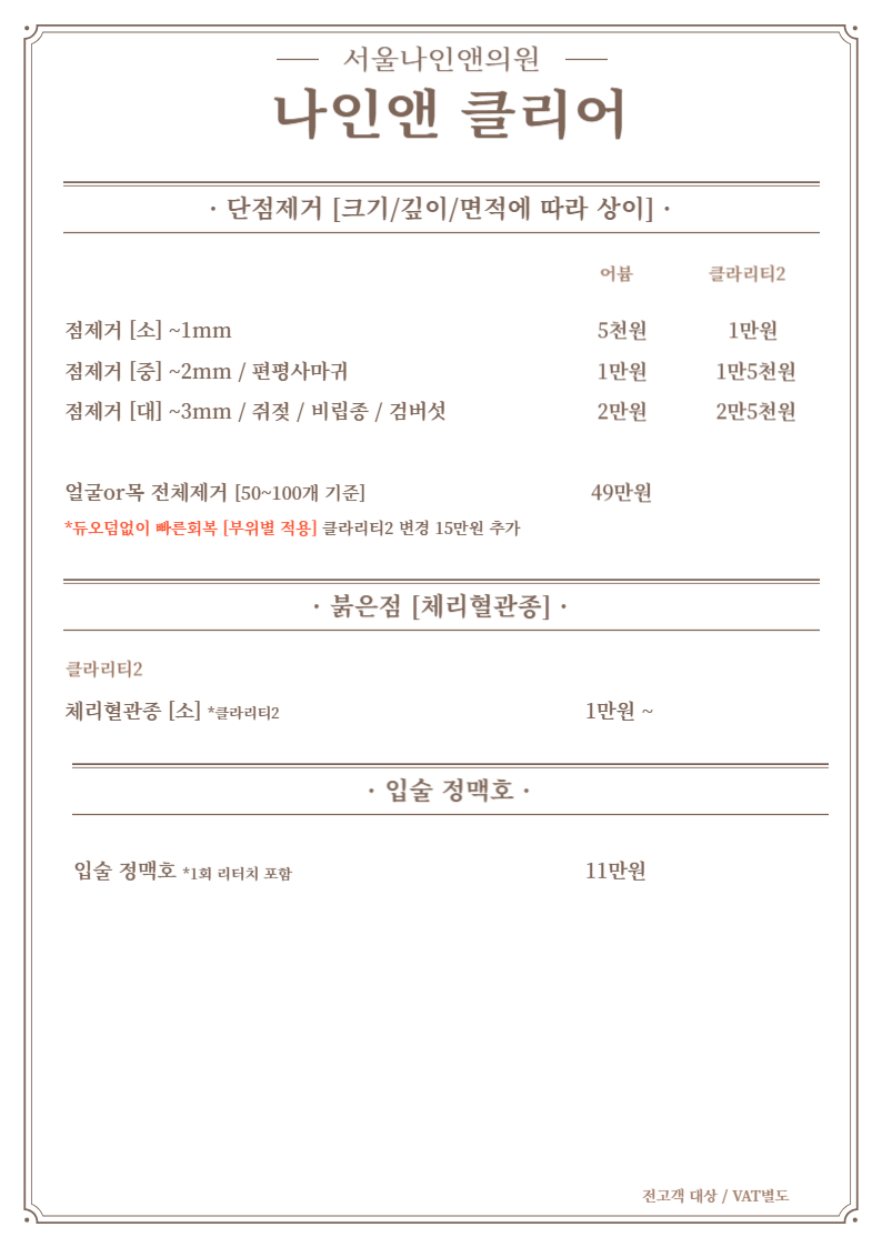 123d2cfa4d706f854ae175d2f8eebeda_1736407521_6804.png