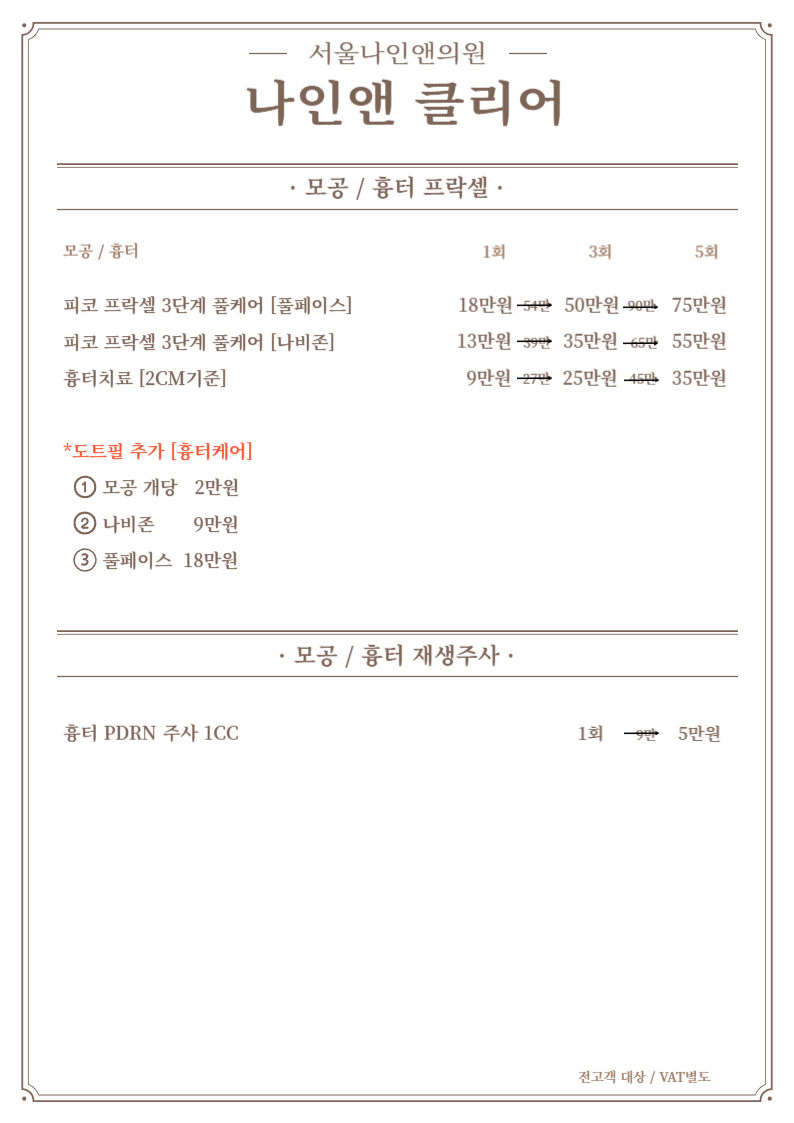 123d2cfa4d706f854ae175d2f8eebeda_1736407522_2015.png
