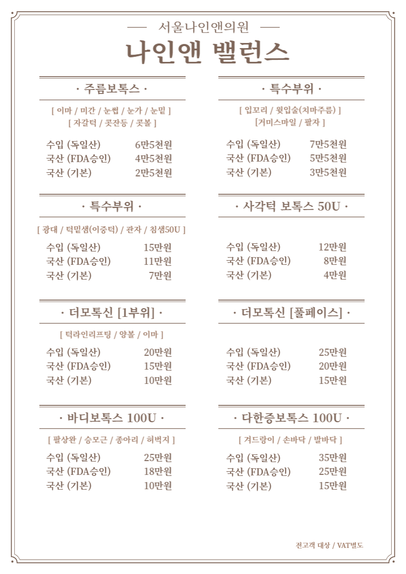 123d2cfa4d706f854ae175d2f8eebeda_1736407535_2271.png