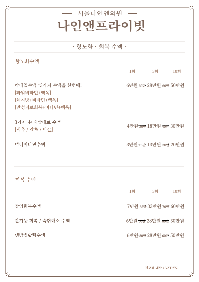 123d2cfa4d706f854ae175d2f8eebeda_1736407551_7693.png