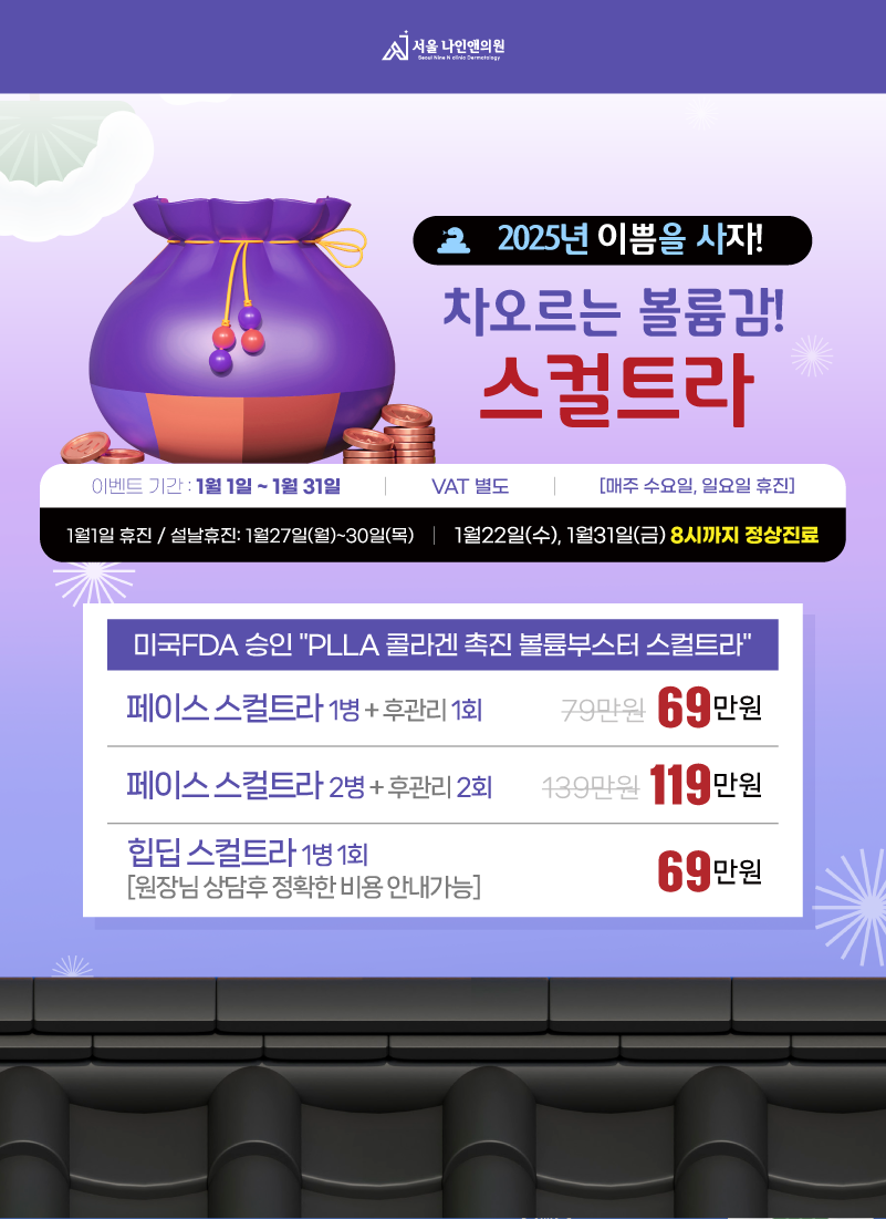 3ffede79cfa69ce27c580924d333f12f_1735707759_0111.png