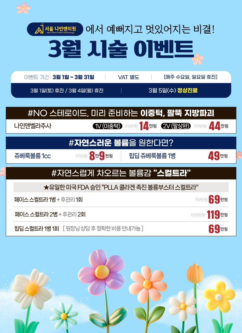 a30d3d064957b91e714b4aaf0f0354b0_1740898152_5994.png