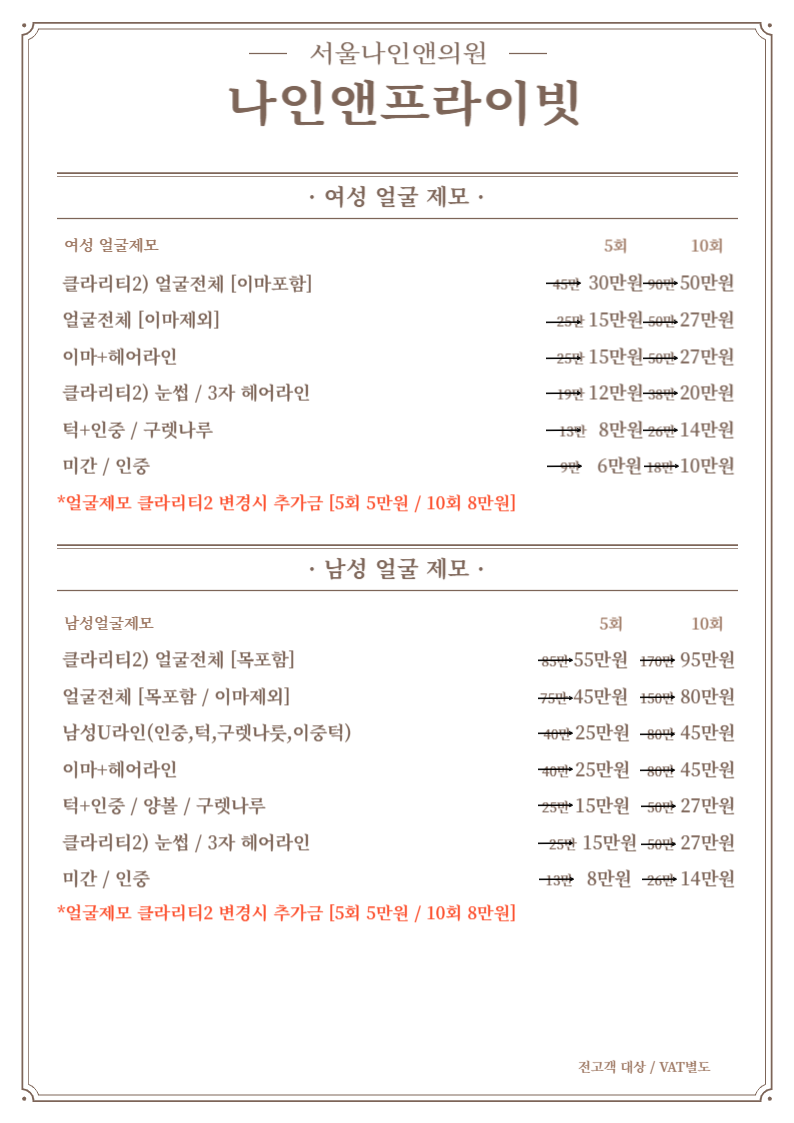 8dbf53bcab28b0a782cd273902e0dbde_1751624104_0166.png