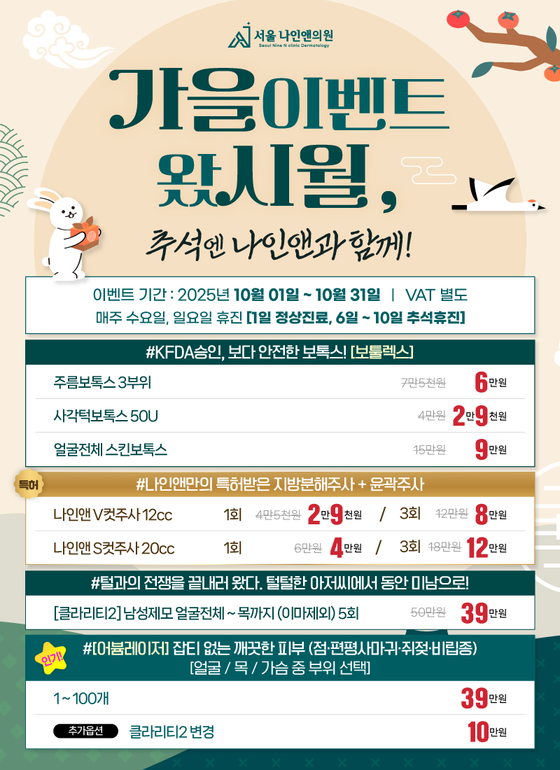 f37a240d06851afe3348ff53967ab6fa_1758874898_9341.png