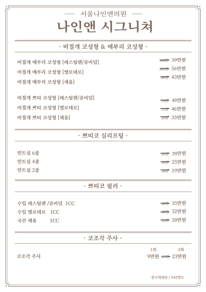 ace91fe9347fe882791ea0d546f31f09_1759376743_145.png