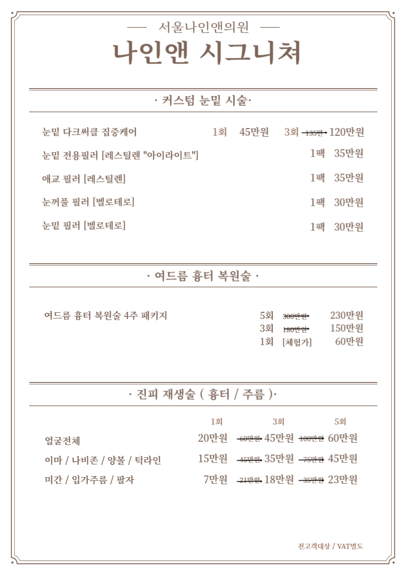 ace91fe9347fe882791ea0d546f31f09_1759376743_2219.png