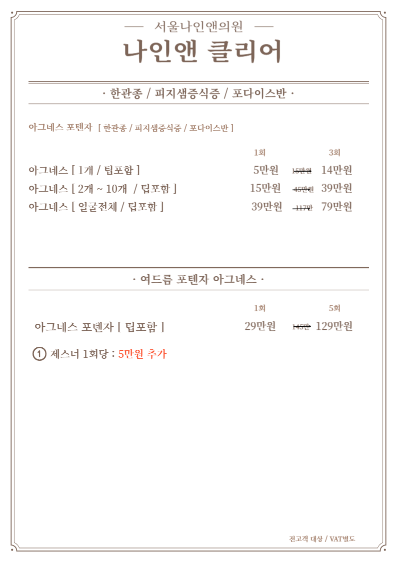 ace91fe9347fe882791ea0d546f31f09_1759376743_5616.png