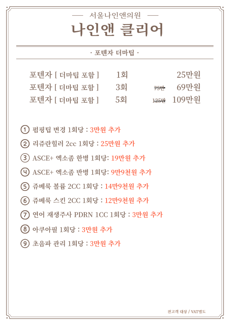 ace91fe9347fe882791ea0d546f31f09_1759376743_6223.png