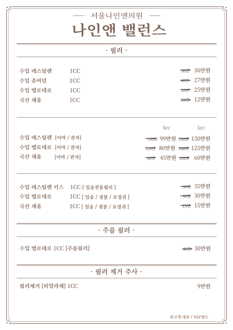 ace91fe9347fe882791ea0d546f31f09_1759376765_0282.png