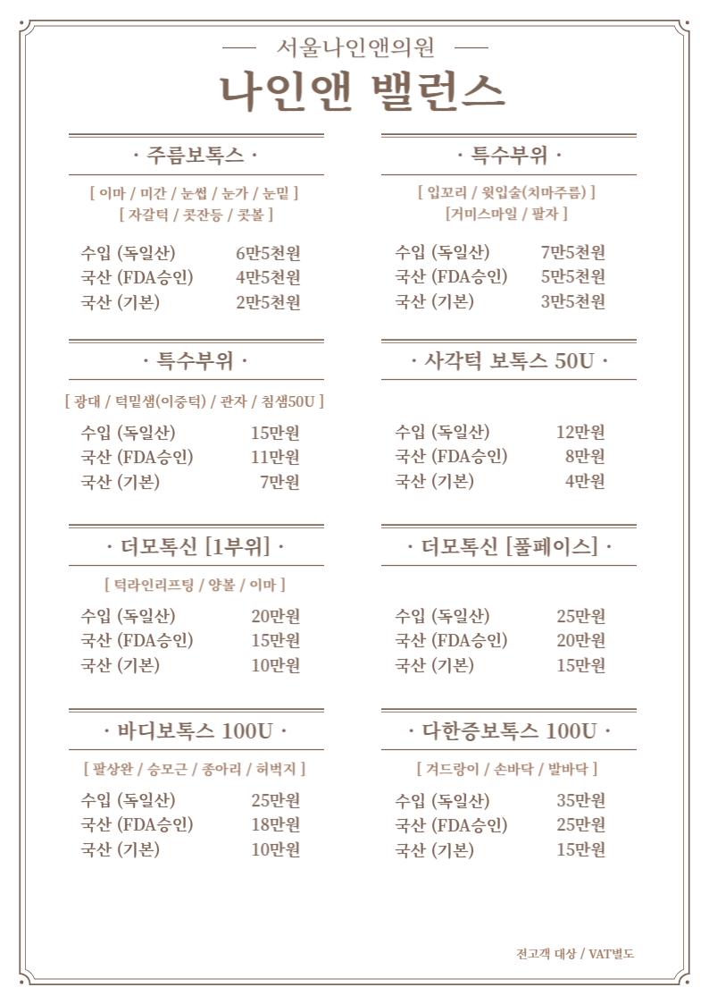 ace91fe9347fe882791ea0d546f31f09_1759376765_1889.png