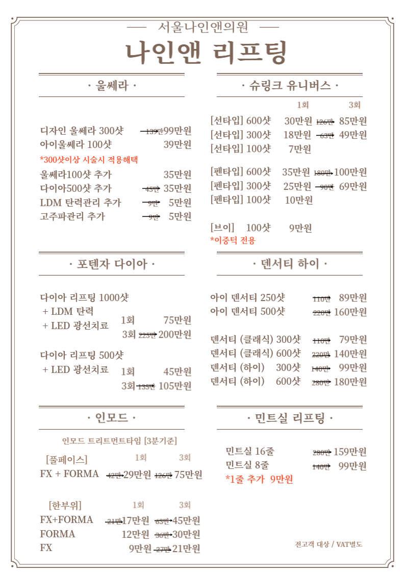 ace91fe9347fe882791ea0d546f31f09_1759376765_291.png