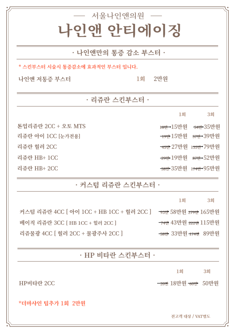 ace91fe9347fe882791ea0d546f31f09_1759376765_3723.png