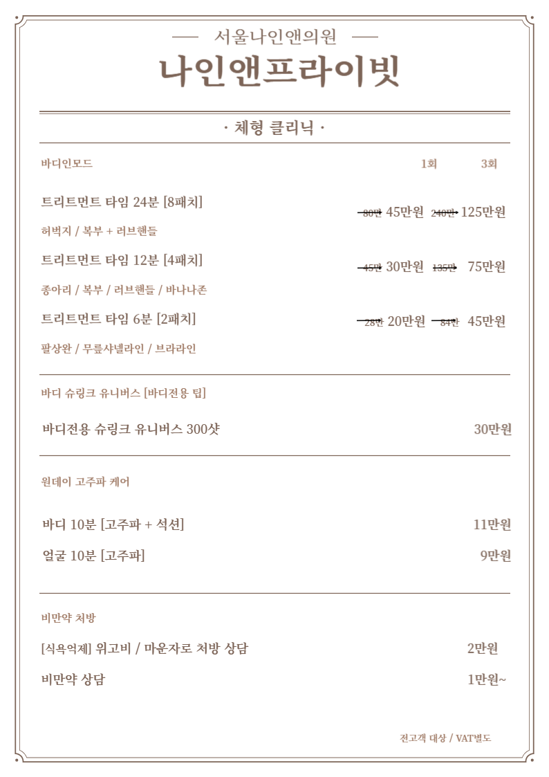 ace91fe9347fe882791ea0d546f31f09_1759376765_5375.png