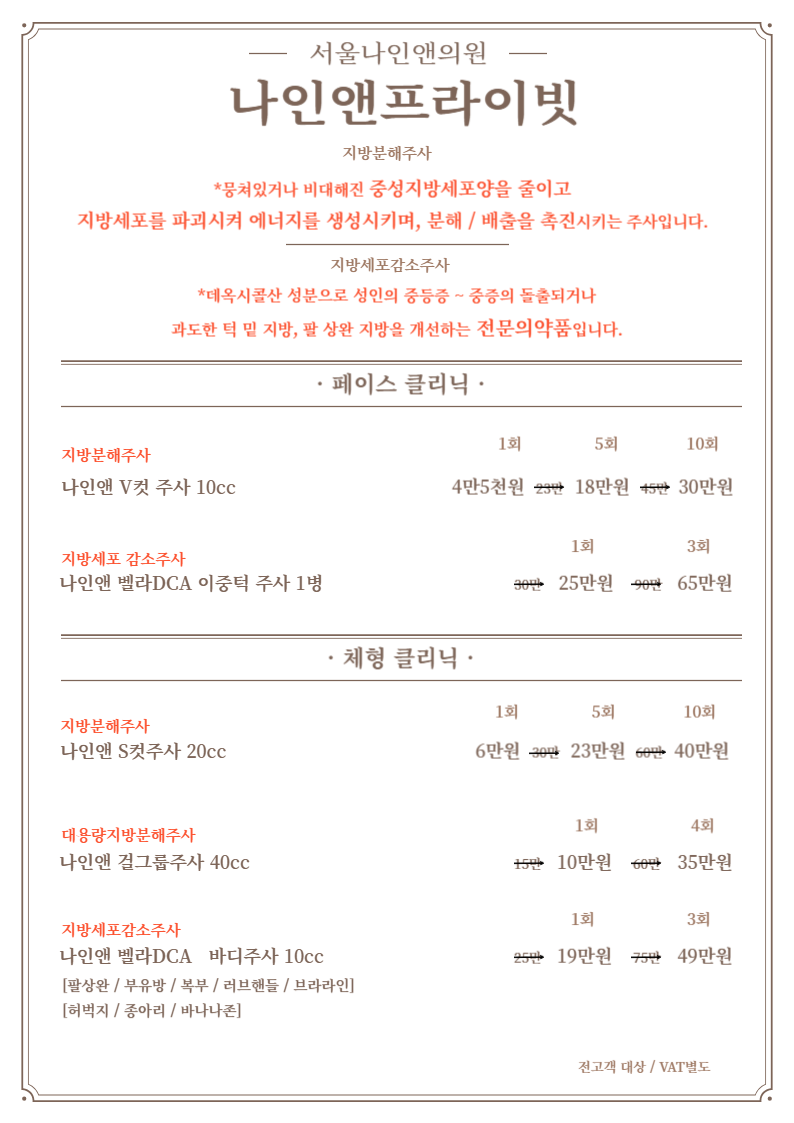 ace91fe9347fe882791ea0d546f31f09_1759376765_6396.png