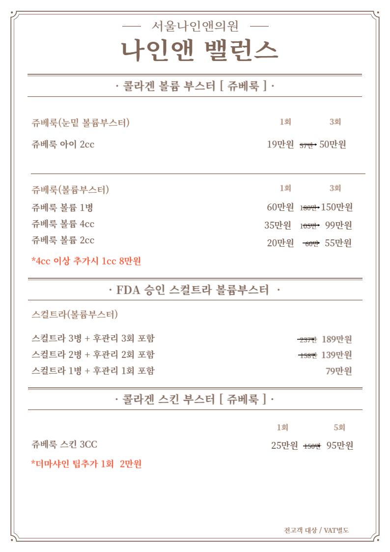 ace91fe9347fe882791ea0d546f31f09_1759382878_6326.png