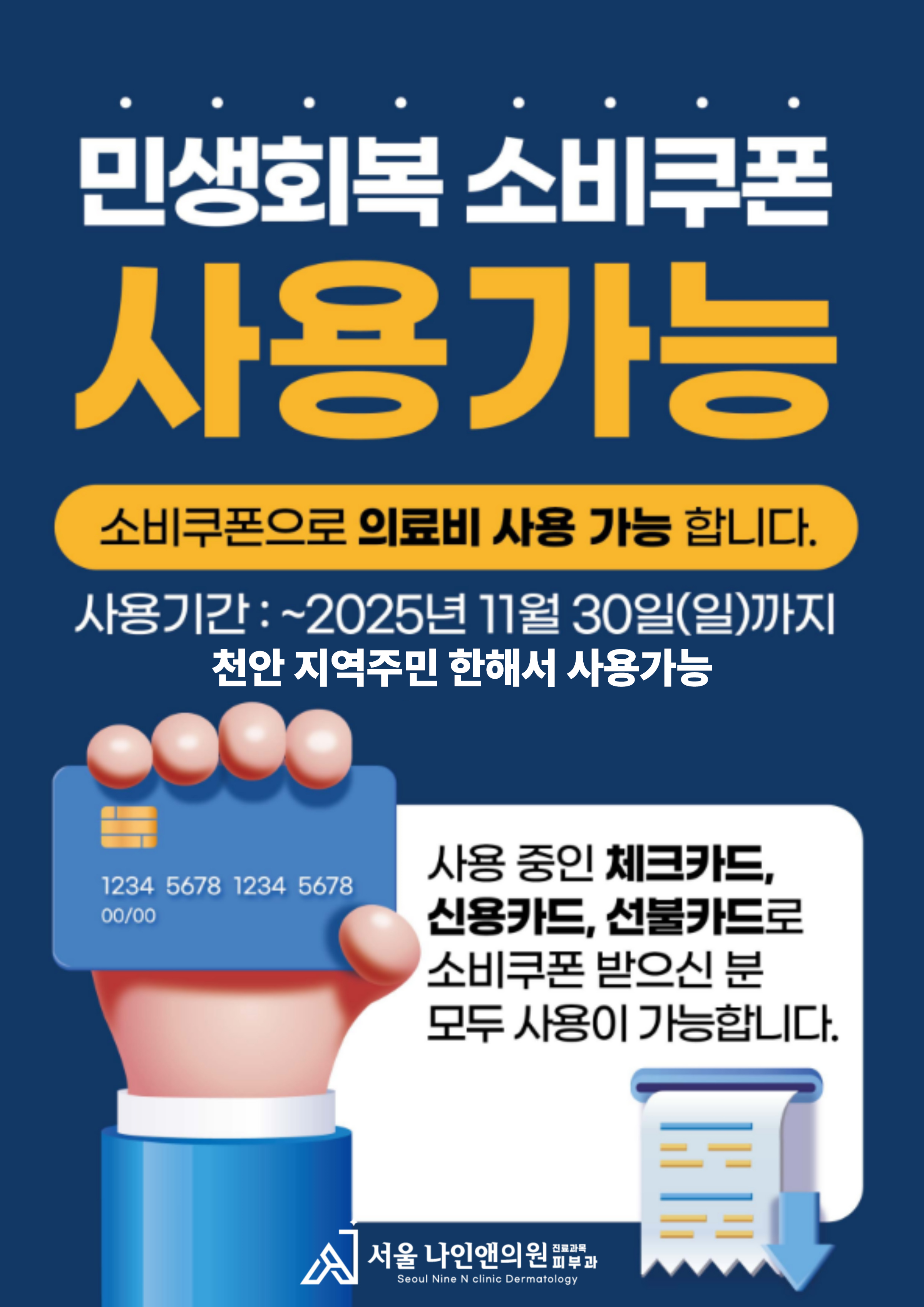 e491bba5576325d3970f5035599d233a_1759277122_2995.png