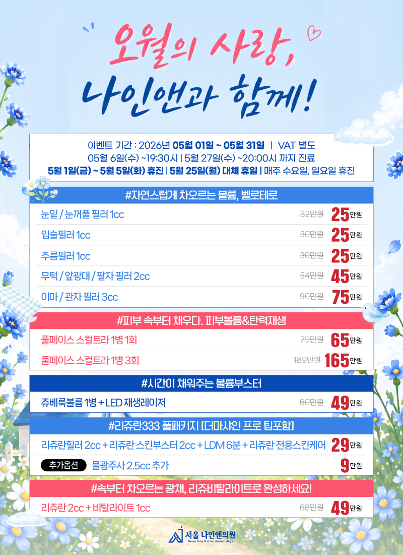 5f9fbf62bd0216482cc86d5722ec9f50_1777540302_883.png