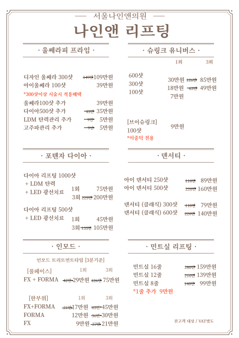 ce39ff70d4cc275debf44befa1201fad_1789010348_8942.png