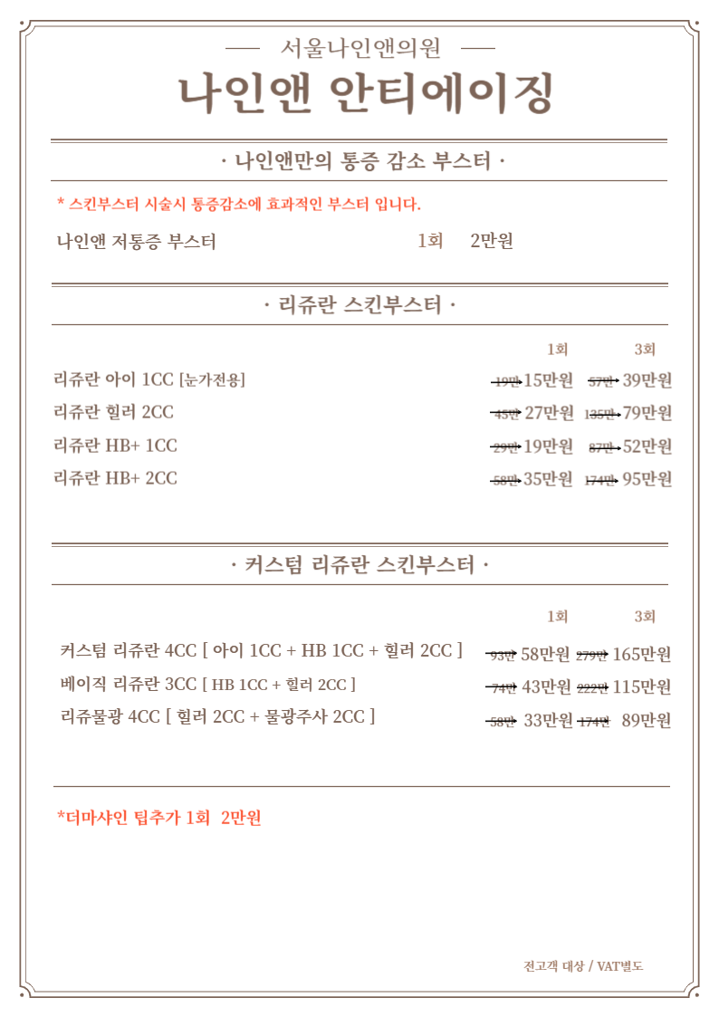 ce39ff70d4cc275debf44befa1201fad_1789010348_9536.png